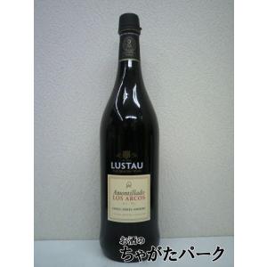 エミリオ ルスタウ アモンティリャード ロスアルコス
