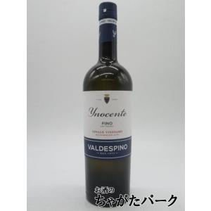 バルデスピノ イノセンテ フィノ シェリー酒 750ml Cecop Coop Index Php