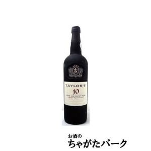 テイラー トウニー 10年 ポートワイン 750ml