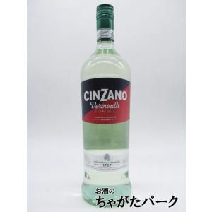 チンザノ ヴェルモット エクストラドライ 1000ml