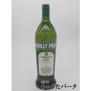 ノイリー プラット ヴェルモット ドライ 1000ml
