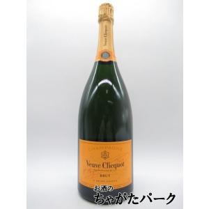 ヴーヴクリコ イエローラベル ブリュット 白 箱なし マグナムサイズ 正規品 1500ml