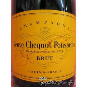 【同梱不可】 ヴーヴクリコ イエローラベル ブリュット ジェロボアム 木箱付き 正規品 3000ml