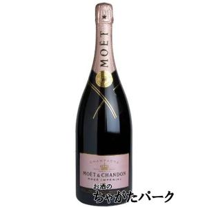 モエ エ シャンドン ロゼ マグナム 箱なし 正規品 1500ml｜chagatapark