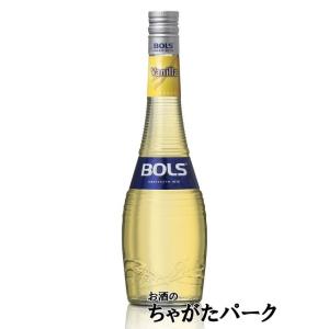 ボルス バニラ 並行品 24度 700ml