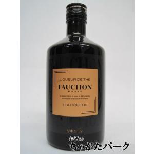 お酒 リキュールコアントロー 40° 700ml : チャップリンYahoo!店