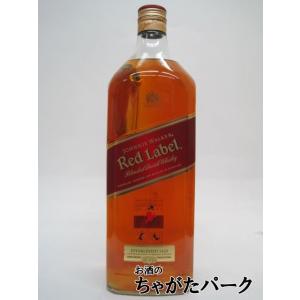ジョニーウォーカー レッドラベル  正規品 1.75L 1750ml