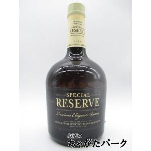 サントリー スペシャルリザーブ 40° 700ml 箱なし 日本 ※お一人様、12
