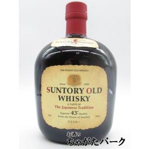 SUNTORY（サントリー） 白州 森香るハイボール グラス内包セット 43
