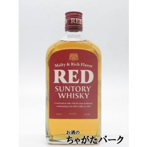 サントリー レッド 39度 640ml