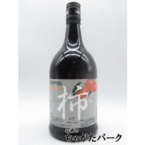 マーテル XO スプリーム Martell Supreme コニャック ブランデー 700ml