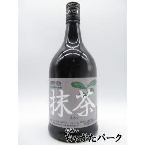 ドーバー 抹茶 リキュール 20度 700ml