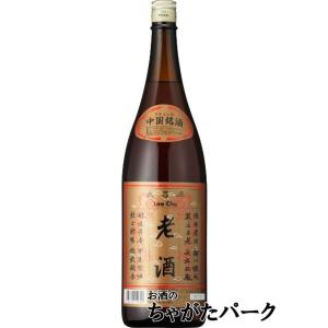 永昌源 老酒 1800ml