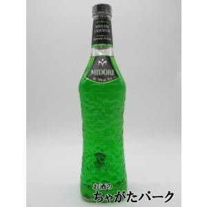 チェリー マルニエ 700ml 24度 チェリーリキュール リキュール