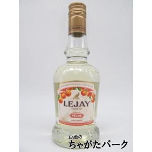 ルジェ クレーム ド ペシェ  ベビーサイズ 15度 200ml