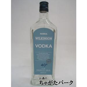 正規品】フォルタレサ アネホ テキーラ 750ml 40％ : うきうきワインの