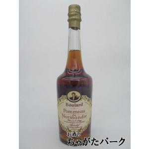 ブラー ポモー ド ノルマンディー 正規品 17度 700ml