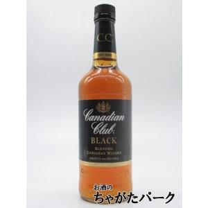 カナディアンクラブ ブラック 正規品 40度 700ml
