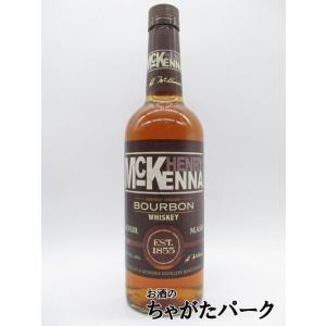 ヘンリー マッケンナ 並行品 40度 750ml