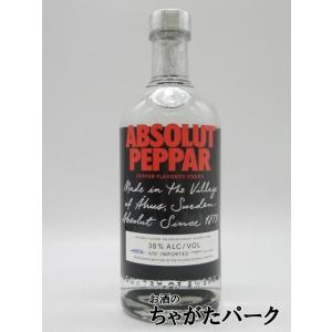 お酒 スピリッツ スミノフ ウォッカ 40° 750ml : チャップリンYahoo!店