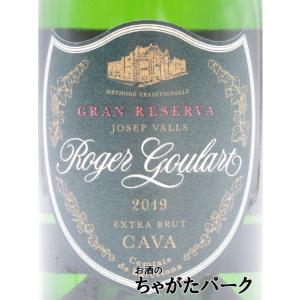 ロジャー グラート グラン キュヴェ ジョセッ...の詳細画像1