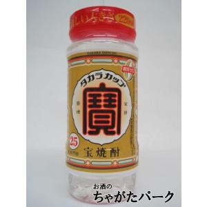 超限定生産のため激レア！】 一どん(いっどん) かめ仕込み 芋焼酎 白麹