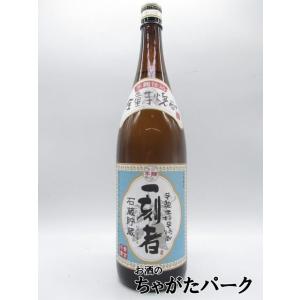 楽酔喜酒 森伊蔵 【2025年出荷分】 2015 熟成10年古酒 600ml : 酒の