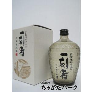宝酒造 全量芋焼酎 一刻者 石蔵甕貯蔵 720ml ギフトボックス入り