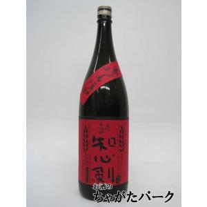 藤居酒造 知心剣  全量麦麹仕込 麦焼酎 25度 1800ml