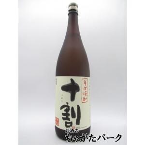 宝酒造黒壁蔵 十割(とわり) そば全量 25度 1800ml｜お酒のちゃがたパーク Yahoo!店