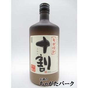 宝酒造黒壁蔵 十割(とわり) そば全量 そば焼酎 25度 720ml