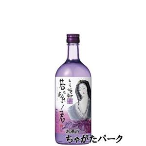 百年の孤独 百年の孤独 麦焼酎 40度 720ml あすつく お中元 夏ギフト