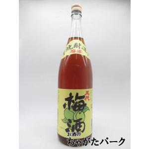 【最安値　12/24到着】名門の粋　魔王　　彩煌の技と味　梅酒　2本セット箱あり 7000067.jpg