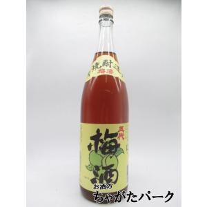 山元酒造 五代 芋焼酎造り 梅酒 12度 1800ml｜お酒のちゃがたパーク Yahoo!店