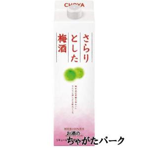 十四代 【2025年出荷品】十四代 吟撰 720ml : 酒のとんだ - 通販
