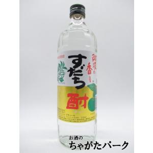 特製ミニグラス2個付き】【43度】 貴州茅台酒 (まおたいしゅ) 正規輸入