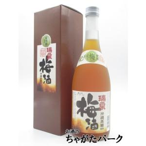 瑞泉 【在庫限りの衝撃価格！】 瑞泉酒造 おもろ 15年 長期熟成古酒