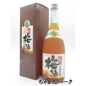 瑞泉酒造 瑞泉 黒糖入り梅酒 12度 720ml｜chagatapark