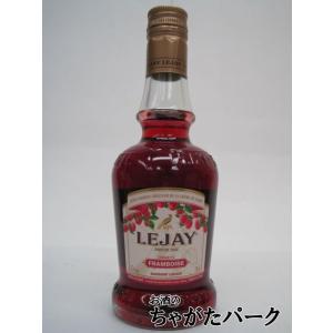 ルジェ クレーム ド フランボワーズ ベビーサイズ 正規品 15度 200ml｜chagatapark