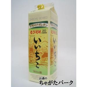 森伊蔵 [芋焼酎] 森伊蔵1800ml : ぶらり堂 - 通販 - Yahoo!ショッピング