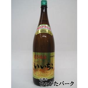 【焼酎祭り1780円均一】 三和酒類 いいちこ 麦焼酎 25度 1800ml