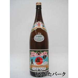 【在庫限りの衝撃価格！】 甲斐商店 伊佐美 芋焼酎 25度 1800ml