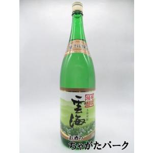 【焼酎祭り1880円均一】 雲海酒造 雲海 そば焼酎 25度 1800ml