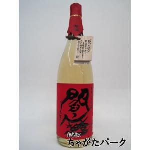 老松酒造 閻魔 赤 樽貯蔵 麦焼酎 25度 1800ml