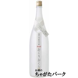 三岳酒造 屋久の石楠花 （やくのしゃくなげ） 1800ml : 酒のとんだ