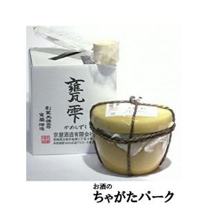 ⑦甲類焼酎  『いたれりつくせり』20度  4L×4本 楽天市場】◎キング醸造 20 甲類焼酎 いたれりつくせり 4L 【4本