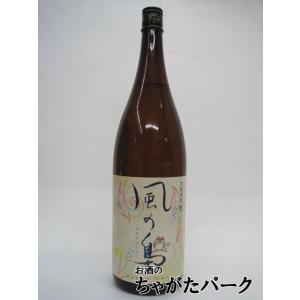落合酒造場 風の梟 (ふくろう) 麦焼酎 25度 1800ml