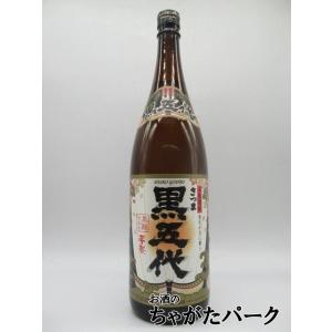 【焼酎祭り1880円均一】 山元酒造 さつま黒五代 芋焼酎 25度 1800ml いも焼酎