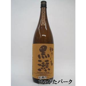 兼八 【希少酒】 兼八 トヨノホシ 1800ml : 酒のとんだ - 通販 - Yahoo