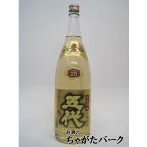 マクダフ 21年 バッチ9 ブティックウイスキー 51.0度 500ml : お酒の
